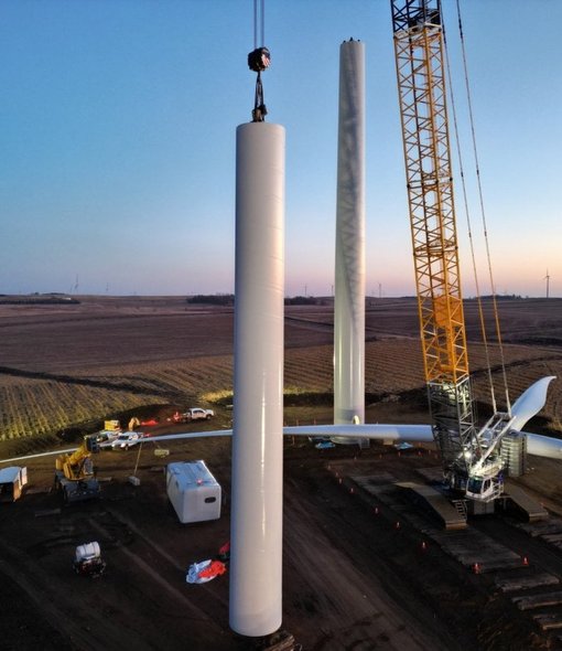 GREATER CHANGHUA OFFSHORE WIND FARM 2204 PROJECT